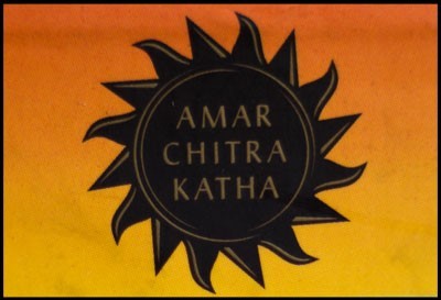 Amar Chitra Katha Pdf Download